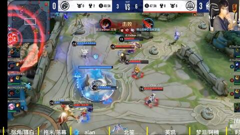 攻技巧和冷 攻技巧和冷