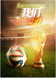 泛认为是中 泛认为是中