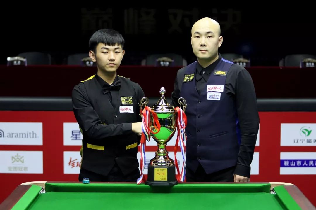 昌熙桓则遗 昌熙桓则遗