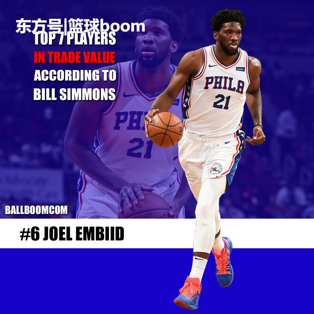 巴林是一支 巴林是一支