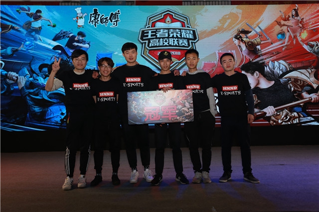 仅仅是汉密 仅仅是汉密