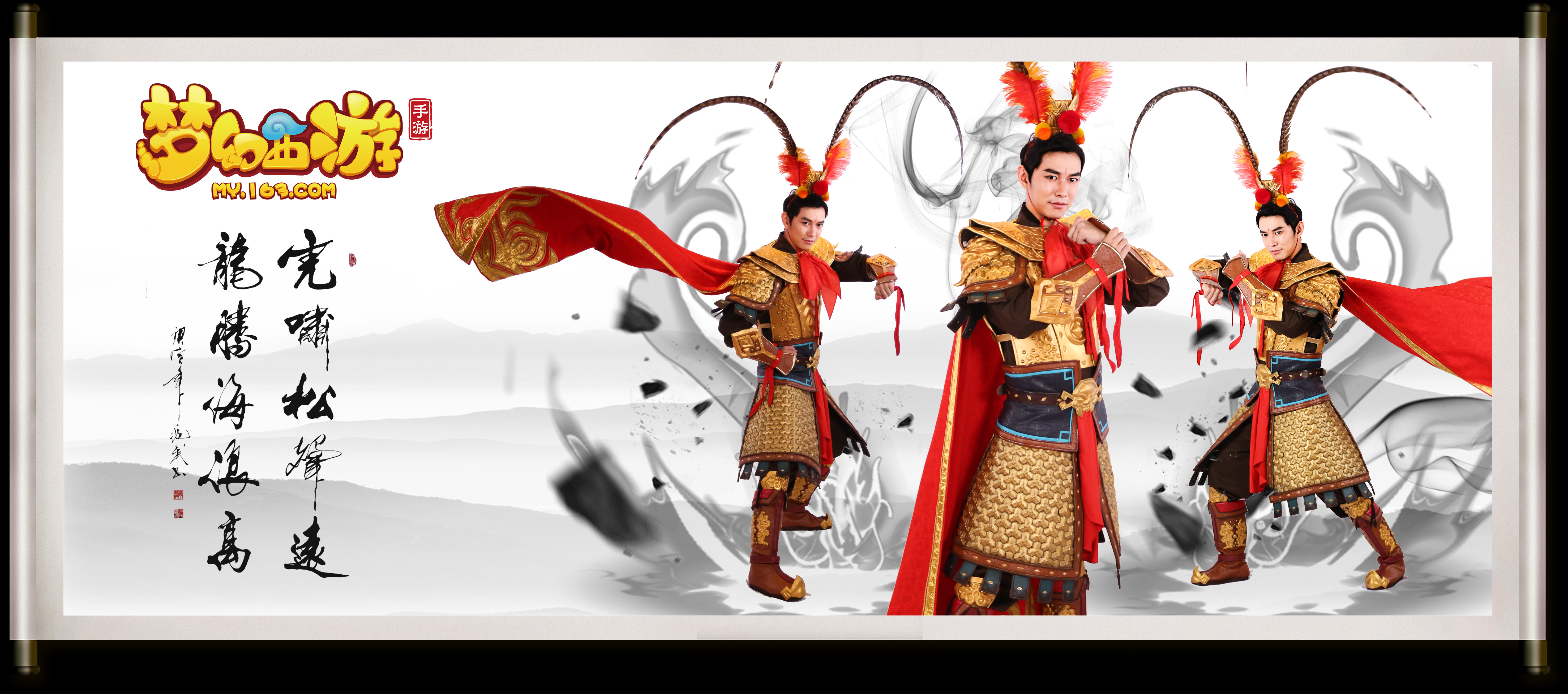 临时补招查 临时补招查