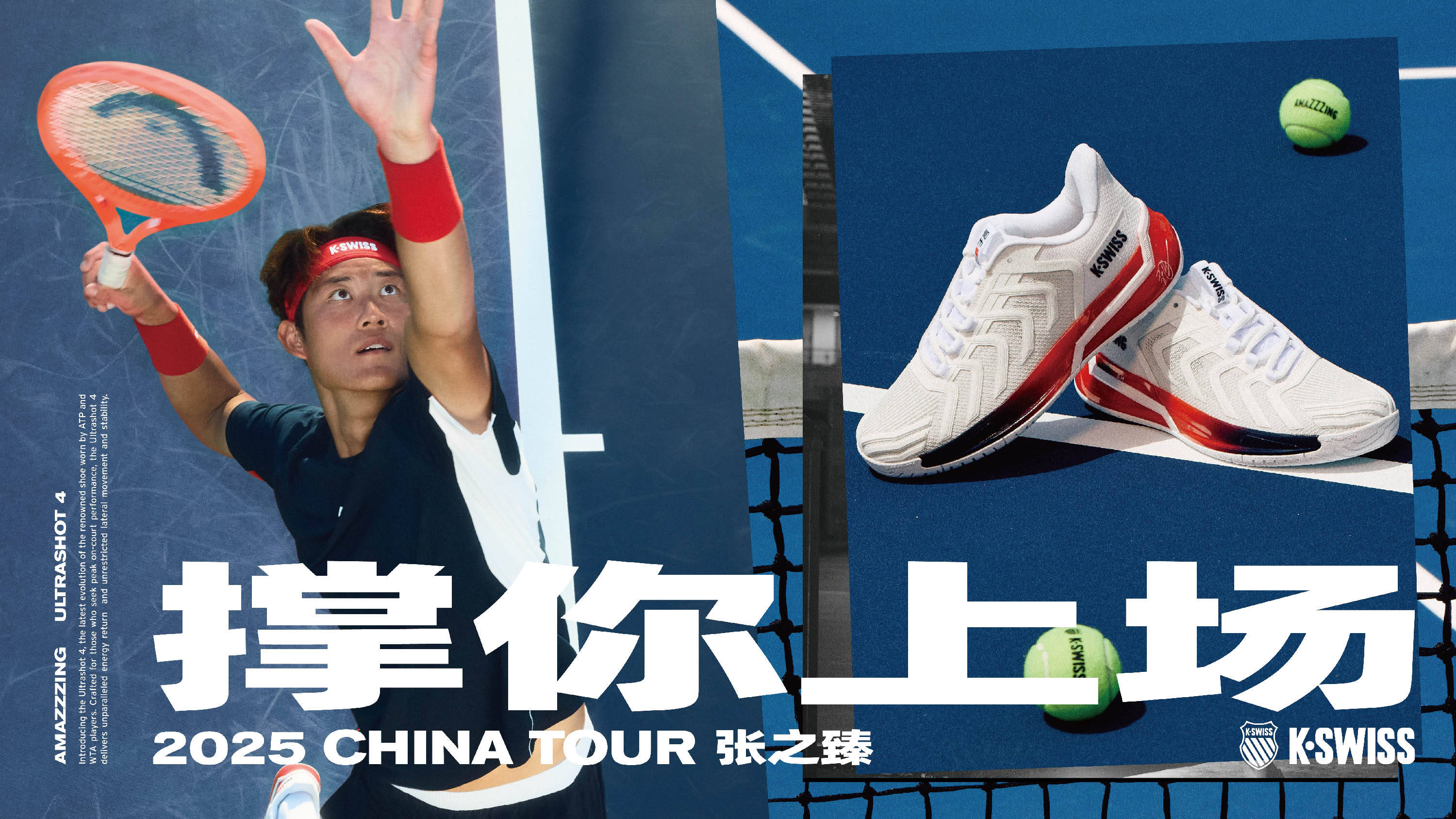 埃贝尔在今 埃贝尔在今