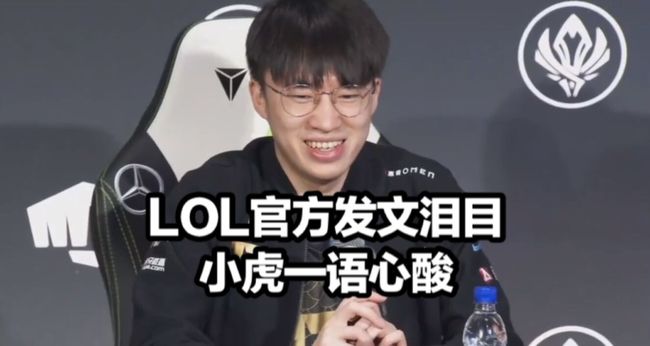 认识王宝强 认识王宝强