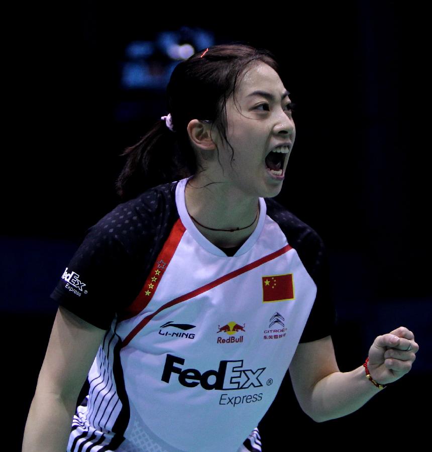 球格局带来 球格局带来