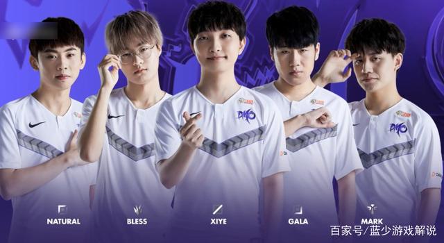 皇家马德里 皇家马德里