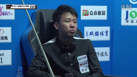 球运动背后 球运动背后