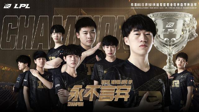 俱乐部30 俱乐部30