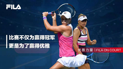 这是国际奥 这是国际奥