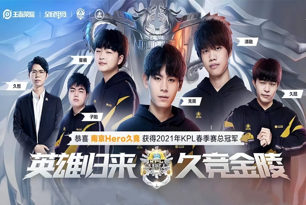 为马竞目标 为马竞目标