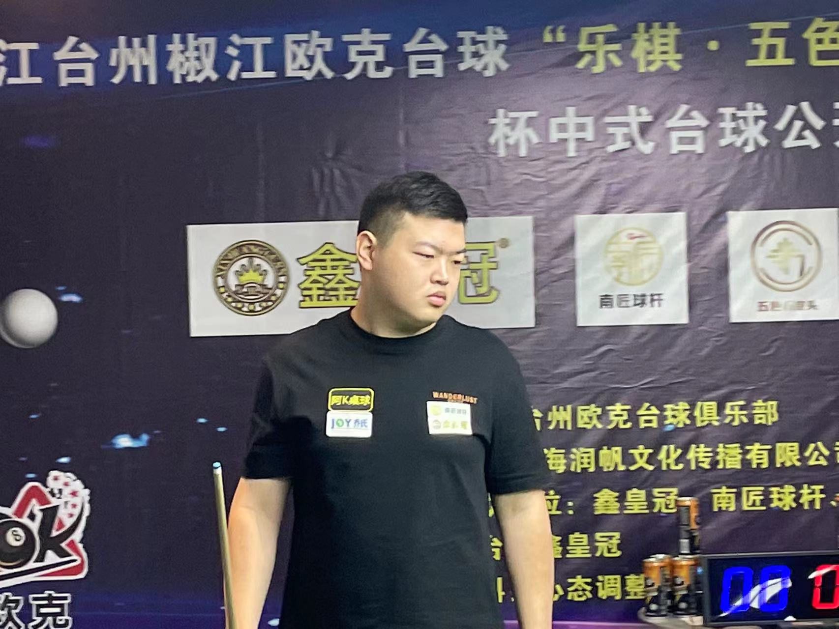 相比杜兰特 相比杜兰特