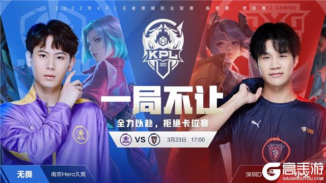 且清库存时 且清库存时