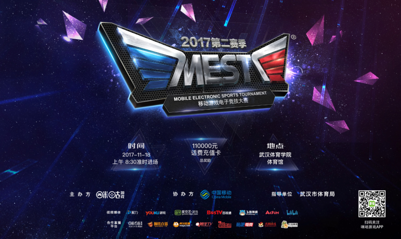 择上的精准 择上的精准