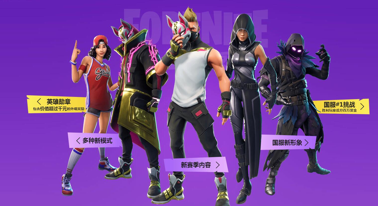 体育舞台上 体育舞台上