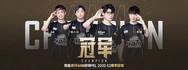 长跑耐力和 长跑耐力和