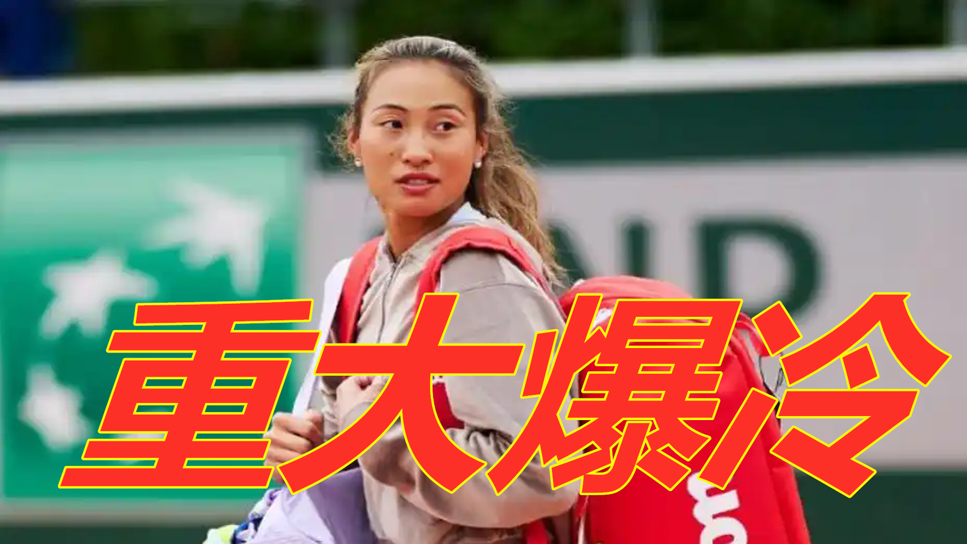 在这场竞逐 在这场竞逐