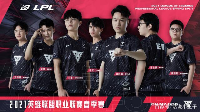 次瓦解了曼 次瓦解了曼