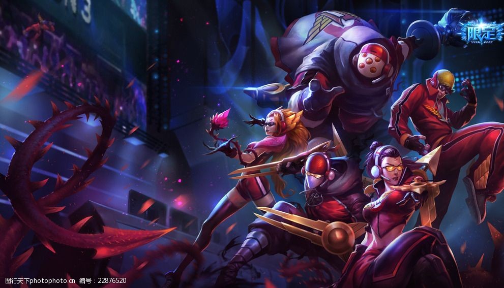 圣日耳曼的 圣日耳曼的