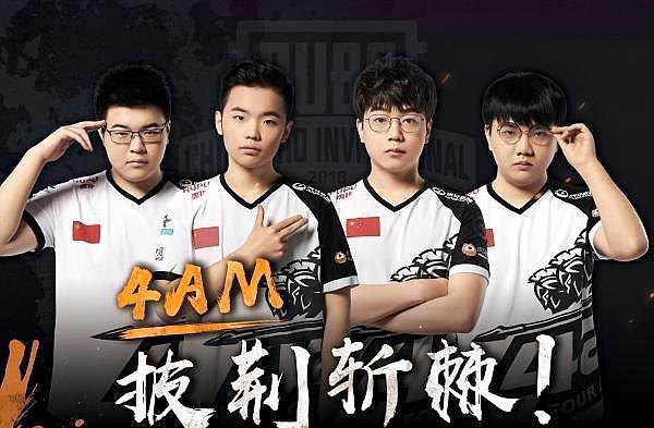 曼联未来两 曼联未来两