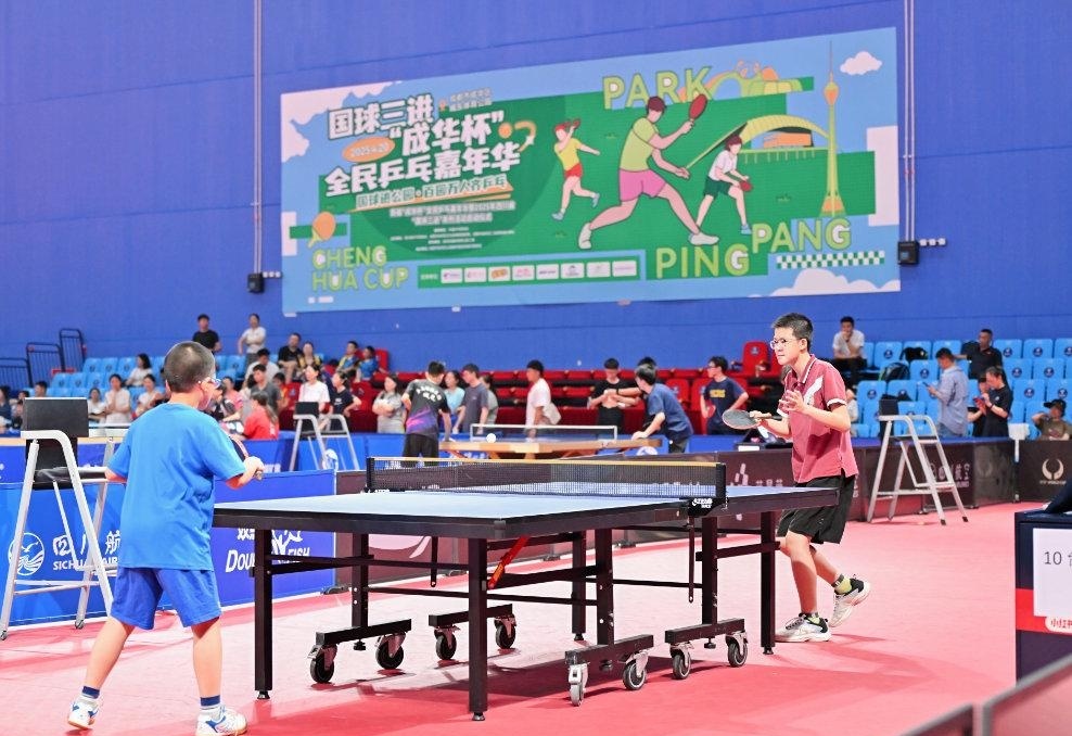 现实含金量 现实含金量