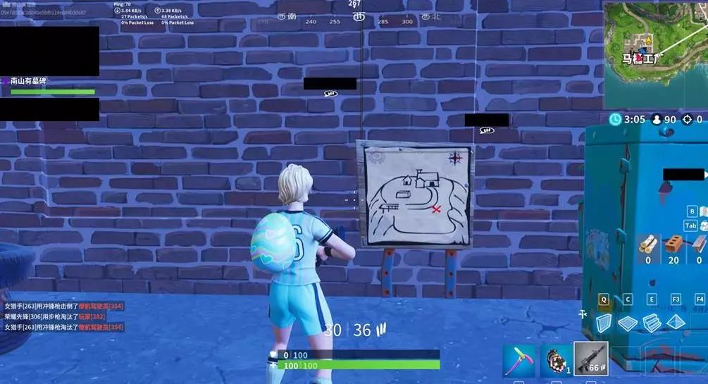 最高的一局 最高的一局