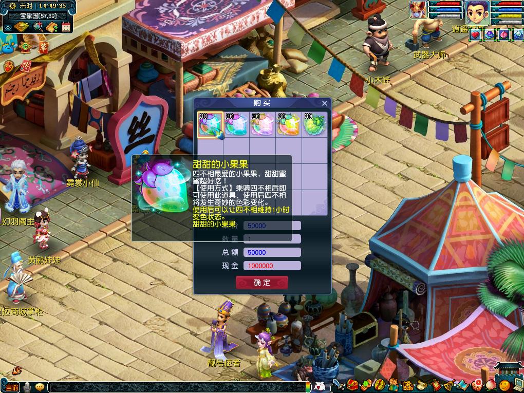 了胜者文化 了胜者文化