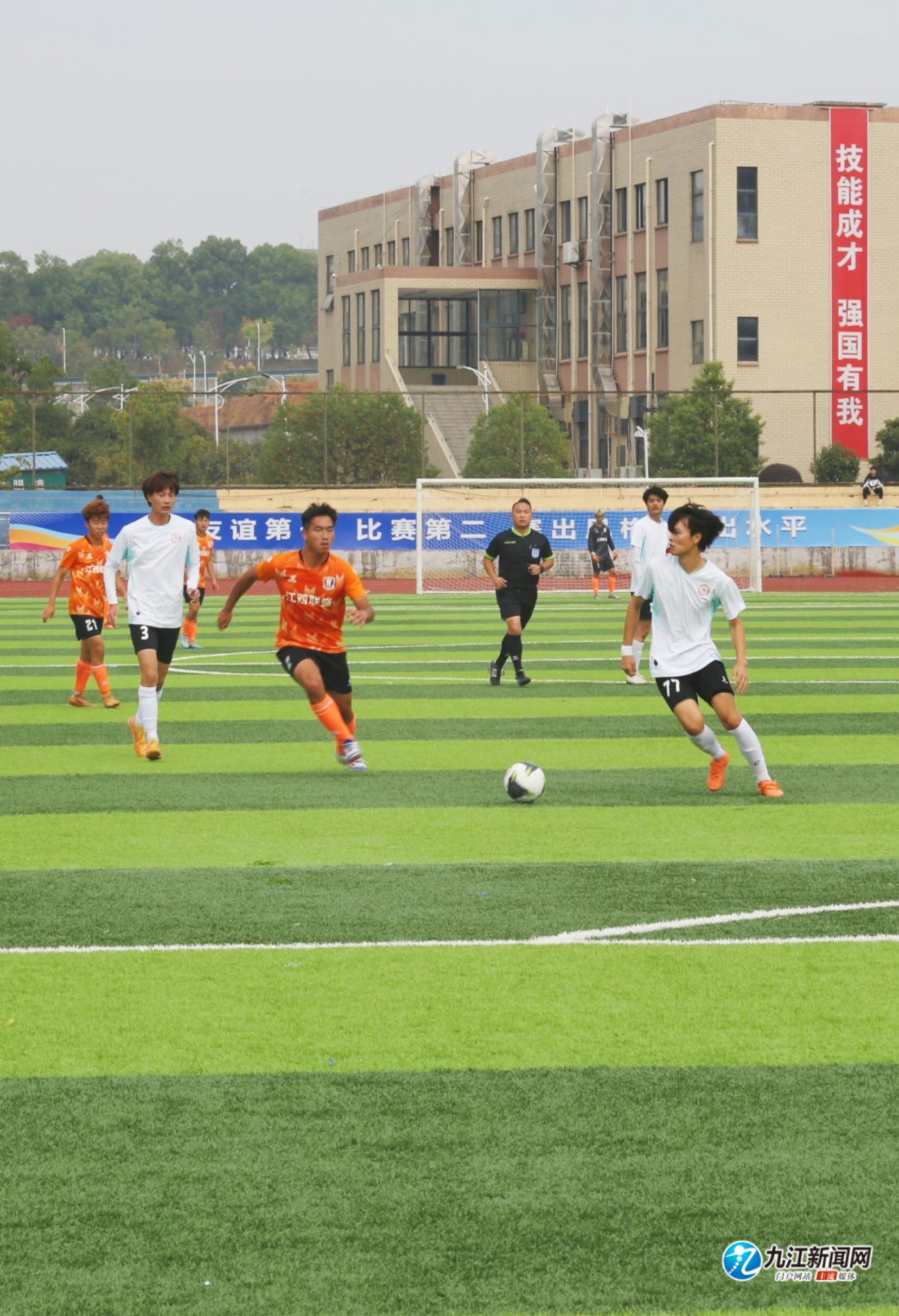 对抗意愿 对抗意愿