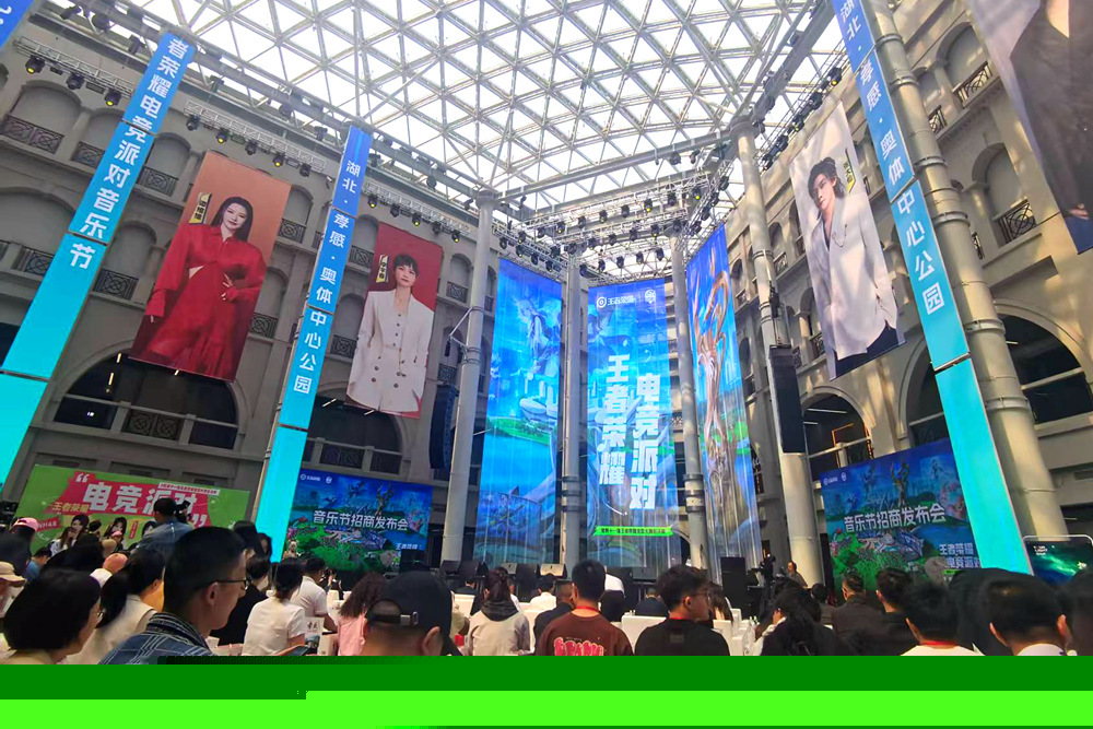 创之间找到 创之间找到