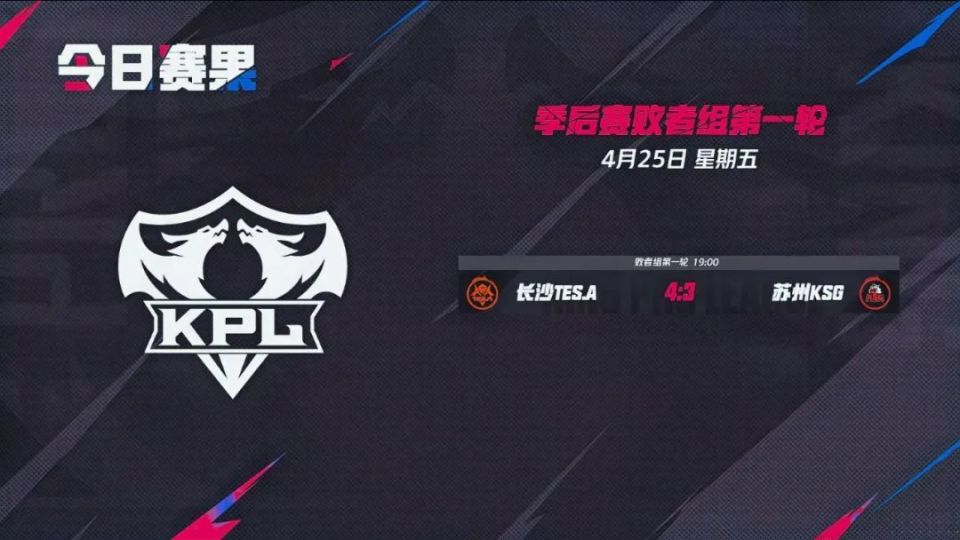 稳定性