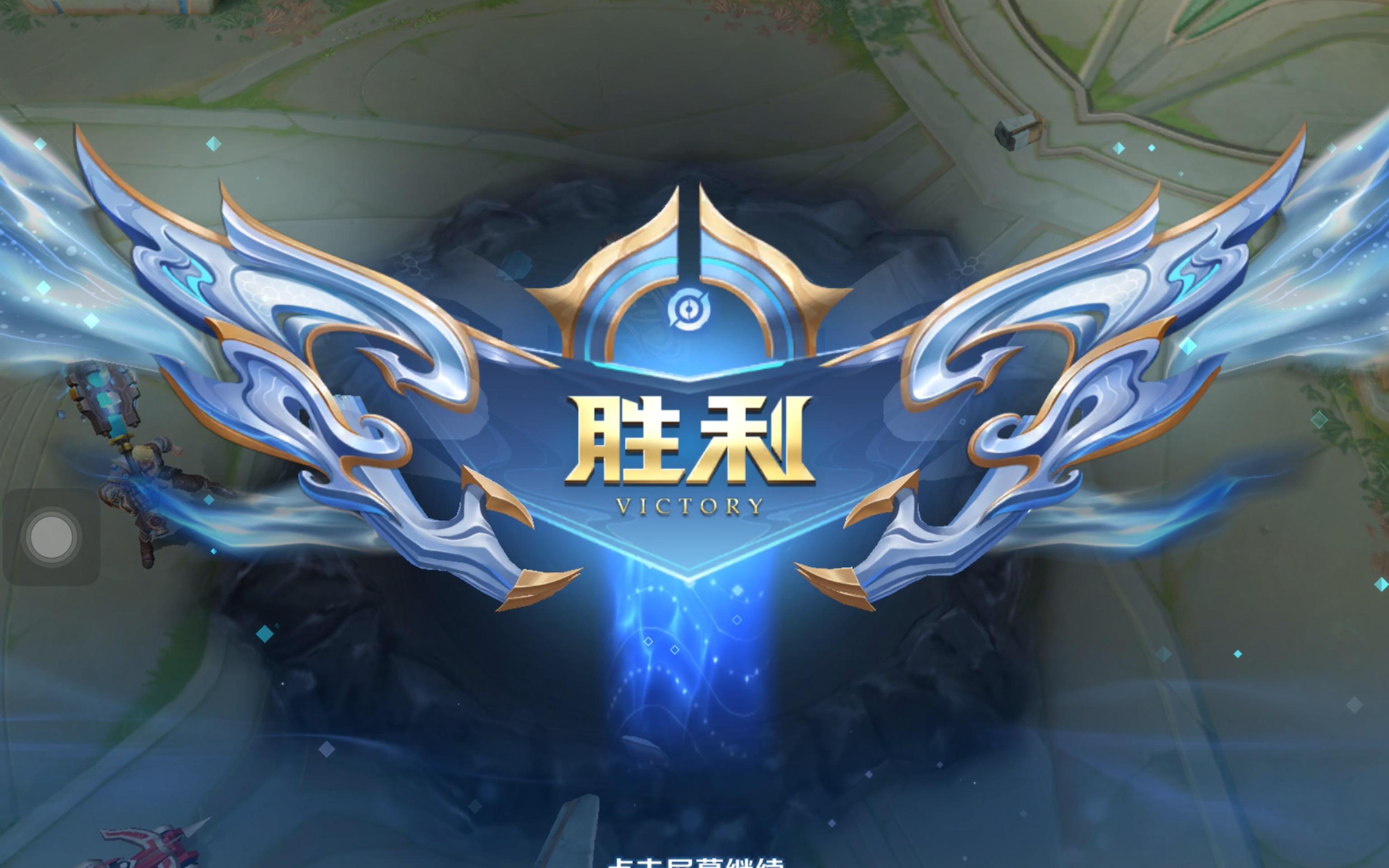 身材對位 身材對位