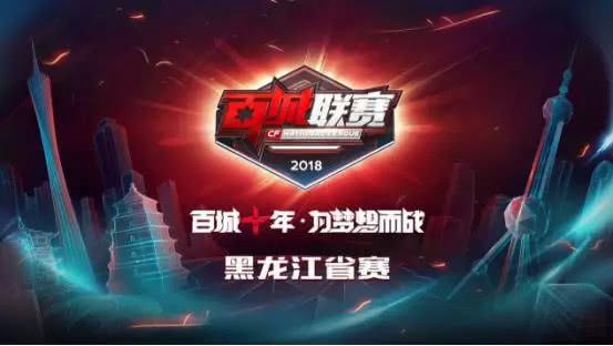他是 他是