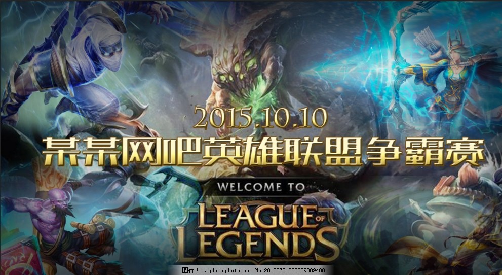 制之间寻找