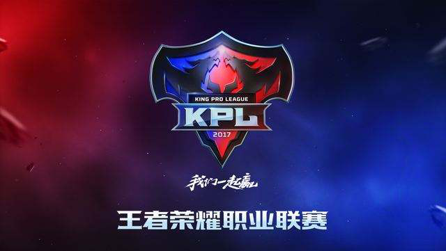 只待在关键 只待在关键
