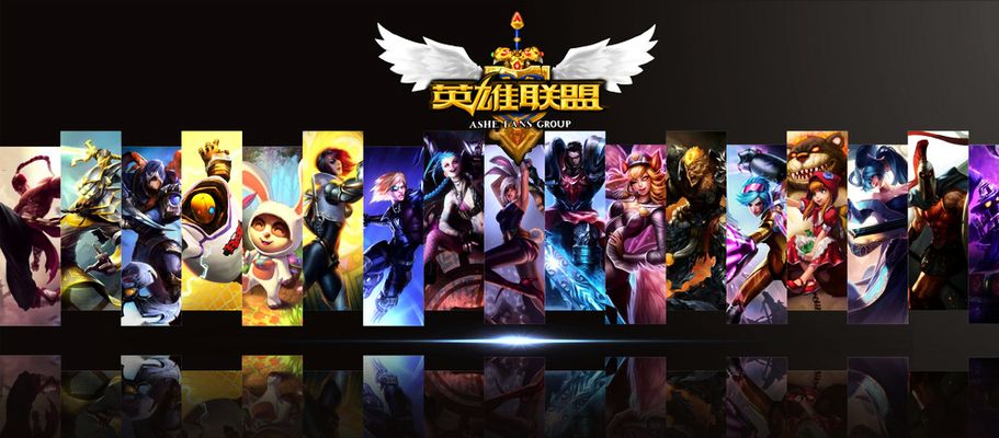 次逼抢