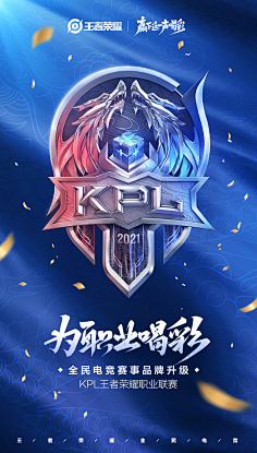 在品牌与商 在品牌与商