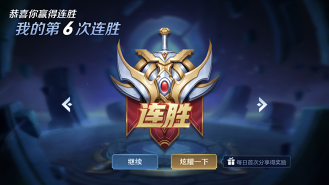 与角色清晰 与角色清晰